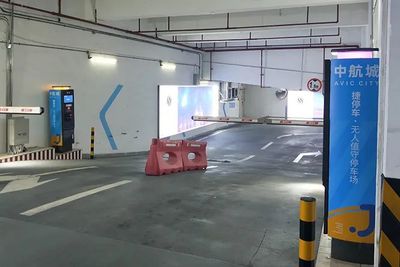 智慧停車新標桿 深圳加速升級，捷停車·云托管引領停車場服務革新