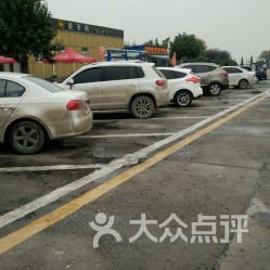 滑縣服務區停車場全攻略 地址、電話與營業時間詳解